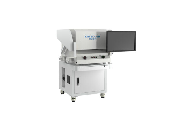 CRY723D Pneumatic Acoustic Test Chamber - Image 2