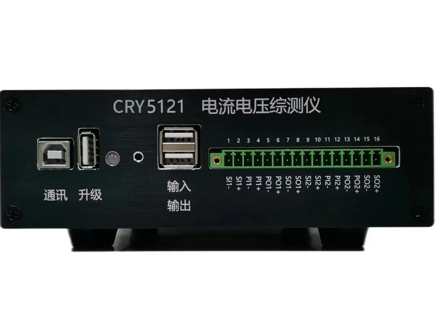 CRY5121 Programmable Battery Simulator